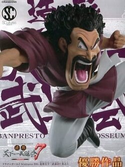 Satan ของแท้ JP แมวทอง - Scultures Banpresto [โมเดลดราก้อนบอล]