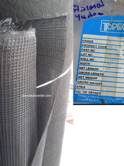 แผ่นฟิลเตอร์ไนล่อน สีดำ (เมตร)