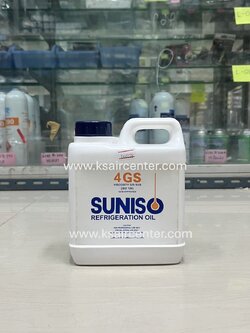 น้ำมันคอมเพรสเซอร์ SANISO (SUNISO) 4GS