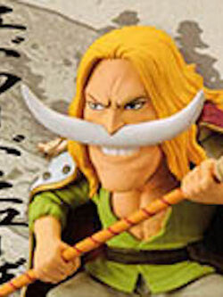 Whitebeard Wano ของแท้ JP แมวทอง - WCF Banpresto [โมเดลวันพีช]