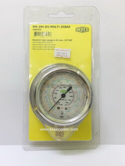 หัวเกจชาร์จน้ำยา REFCO แบบบรรจุน้ำมัน (รหัสสินค้า 001174)