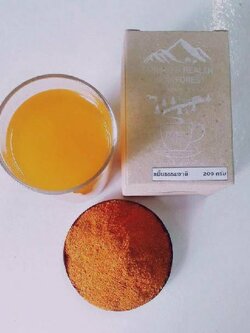 ขมิ้นชัน บดผง ธรรมชาติ 200 กรัม ออร์แกนิก เป็นธรรมชาติ