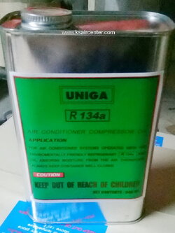 น้ำมันคอมเพรสเซอร์ UNIGA