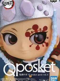Uzui ของแท้ JP - Q Posket Petit Banpresto [โมเดล Demon Slayer]