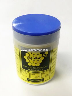 ฟลักเงินเชื่อม (เชื่อมทองแดง) (SILVER BRAZING FLUX) (รหัสสินค้า 062001)