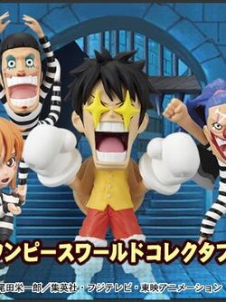 Impel Down Set ของแท้ JP แมวทอง - WCF Banpresto [โมเดลวันพีช] (8 ตัว)