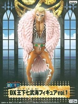 Doflamingo ของแท้ JP แมวทอง - DX Banpresto [โมเดลวันพีช]