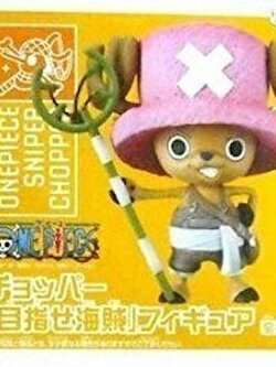 Chopper (Usopp) ของแท้ JP แมวทอง - Pirate Aim Banpresto [โมเดลวันพีช]