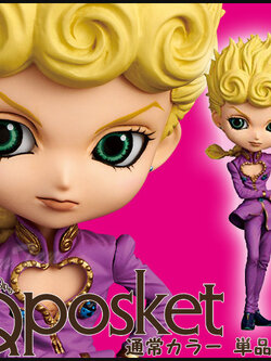 Giovanna ของแท้ JP - Q Posket Banpresto [โมเดล JoJo]