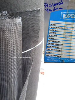 แผ่นฟิลเตอร์ไนล่อน สีดำ (ม้วน)