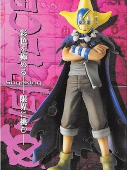 Sogeking ของแท้ JP แมวทอง - HSCF Banpresto [โมเดลวันพีช]