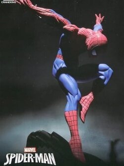 Spider Man Special Color ของแท้ JP - Creator X Creator Banpresto [โมเดล Marvel]