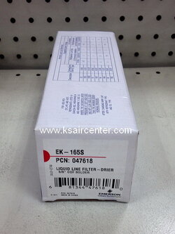 ไดเออร์ EMERSON (COPELAND) ขนาด 5/8 แบบเชื่อม (รหัสสินค้า 026012)