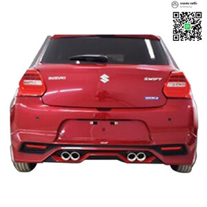 สเกิร์ตหลัง