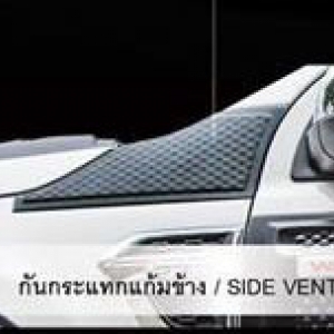 กันกระแทกแก้มข้าง