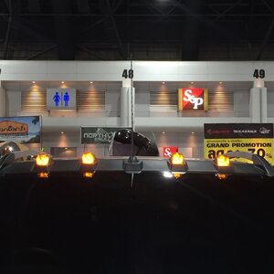 ไฟหลังคา