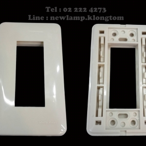 ฝา หน้ากาก