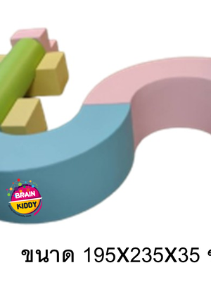 ชุดตัวSสูง35ซม.ทางเดินฝึกการทรงตัว-พัฒนาการนุ่มนิ่ม ทางเดิน pvc, ตัวS เบาะนุ่มนิ่ม หนัง soft play, indoor playground เครื่องเล่นสนามในร่ม kidzone มุมเด็ก
