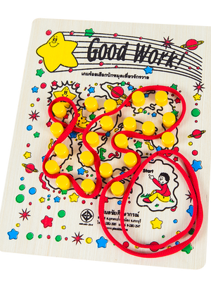 เกมร้อยเชือกปักหมุด เที่ยวจักรวาล, ของเล่นเสริมพัฒนาการ, ของเล่น,สื่อการสอนปฐมวัย