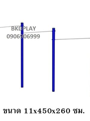 เครื่องออกกำลังกาย กลางแจ้ง ชุดอุปกรณ์ บริหารแขน หน้าอก หัวไหล่ แบบบาร์โหน 3 ระดับ ลานกีฬา อเนกประสงค์ สนามกีฬา