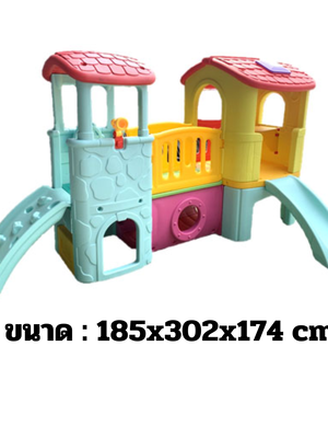 บ้านน้อย 2 ชั้น วินเทจ ,ของเล่นเด็ก, พร้อมส่ง ราคาโรงงาน