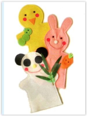 1359 หุ่นมือสัตว์-อาหาร (กระต่าย, นก, แพนด้า) ของเล่นเสริมพัฒนาการ ,ของเล่นเสริมทักษะ,ของเล่นเด็ก, สื่อการสอนอนุบาล