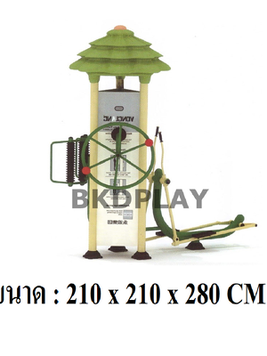 เครื่องออกกำลังกาย กลางแจ้ง ชุดสถานี บริหาร G ลานกีฬา อเนกประสงค์ สนามกีฬา