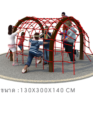 อุโมงค์ลอดปีนป่ายตาข่าย,เครื่องเล่นสนามกลางแจ้ง ปีนป่ายเชือก สั่งนำเข้า