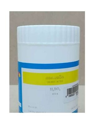 กรดบอริก 450 กรัม, ทดลองวิทยาศาสตร์, ของเล่นเสริมพัฒนาการ, สื่อการสอนเด็ก, สำหรับชั้นประถมศึกษา , วิทยาศาสตร์ ,พร้อมส่ง