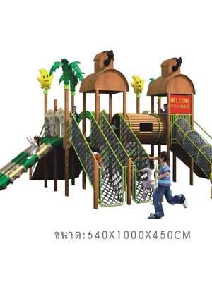 เครื่องเล่นสนาม,ของเล่นสนาม,สไลเดอร์เด็ก,ของเล่นเด็ก ถ้ำอุโมงค์ผจญภัย สินค้าพร้อมส่ง คิดค่าส่งตามจริง สินค้าราคาโรงงาน