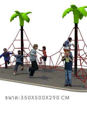 ปีนป่ายใยแมงมุม 2 โดมพร้อมต้นไม้ เครื่องเล่นสนามกลางแจ้ง ปีนป่ายเชือก สั่งนำเข้า