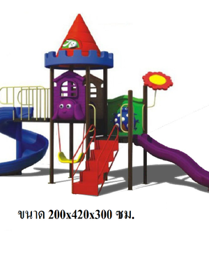 เครื่องเล่นสนาม,ของเล่นสนาม,ของเล่นเด็ก, ปราสาทเจ้าตูบสไลด์เดี่ยว สินค้าพร้อมส่ง คิดค่าส่งตามจริง สินค้าราคาโรงงาน