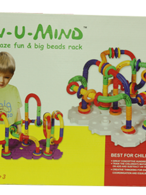 ลูกปัดเขาวงกต (1133) ,ของเล่นเสริมพัฒนาการ, ของเล่น,สื่อการสอนปฐมวัย