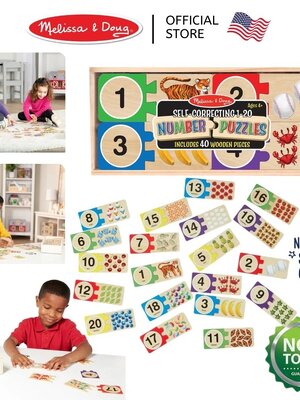 พัซเซิลจับคู่ตัวอักษร เรียนรู้ตัวอักษร A-Z และอักษรเล็ก พร้อมคำศัพท์ โดยสอนด้วยรูปภาพ a-z Self-Correcting Alphabet Puzzle Melissa&Doug, ของเล่นเสริมพัฒนาการ, ของเล่น