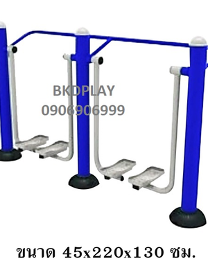 เครื่องออกกำลังกาย กลางแจ้ง ชุดอุปกรณ์ เดินอากาศ ไร้การกระแท คู่ ลานกีฬา อเนกประสงค์ สนามกีฬา