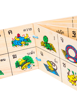 หนังสือไม้หัดอ่าน ก ไก่-ภาพ, ของเล่นไม้, ของเล่นเสริมพัฒนาการ, ของเล่นเด็กอนุบาล, สื่อการสอนเด็กอนุบาล