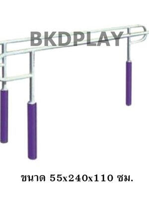เครื่องออกกำลังกาย กลางแจ้ง ชุดบาร์ยกตัว ลานกีฬา อเนกประสงค์ สนามกีฬา พร้อมส่ง