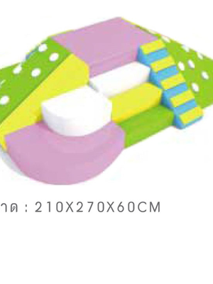 ภูเขานุ่มนิ่มสีหวาน สินค้าพร้อมส่ง คิดค่าส่งตามจริง สินค้าราคาโรงงาน