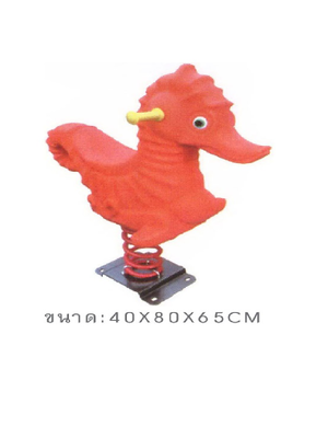 สปริงม้าน้ำ สินค้าพร้อมส่ง คิดค่าส่งตามจริง สินค้าราคาโรงงาน