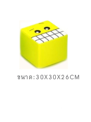 เบาะนุ่มฟันสวย สินค้าพร้อมส่ง คิดค่าส่งตามจริง สินค้าราคาโรงงาน