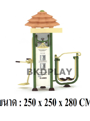 เครื่องออกกำลังกาย กลางแจ้ง ชุดสถานี บริหาร L ลานกีฬา อเนกประสงค์ สนามกีฬา