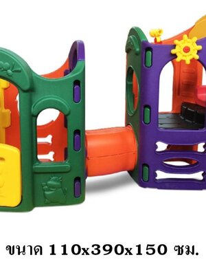 ปราสาทเจ้าหญิงเจ้าชาย ผจญภัยกระดานลื่น ,สไลเดอร์เด็ก กระดานลื่น2ทาง ,พร้อมท่อลอด, ของเล่น,เครื่องเล่นสนามกลางแจ้ง เครื่องเล่นสนามในร่ม