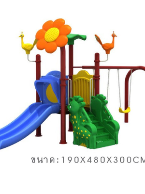 เครื่องเล่นสนาม,ของเล่นสนาม,สไลเดอร์ , ของเล่นเด็ก, ชุดนกกางเขน สินค้าพร้อมส่ง คิดค่าส่งตามจริง สินค้าราคาโรงงาน