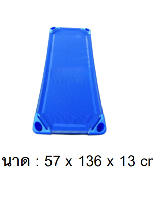 เตียงนอนผ้าตาข่าย ,เตียงเด็ก, รุ่น B เตียงนอนเด็กอนุบาล เตียงนอนผ้าใบ โครงสร้างไฟเบอร์กลาส พร้อมส่ง