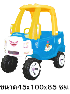 รถจิ๊ปสุดเท่ห์ รถเข็นเด็ก ,รถเด็กเล่น, รถขาไถ,รถของเล่น ,รถเด็กเล่น ,รถของเล่นเด็ก ขนาด 45x100x85 ซม.