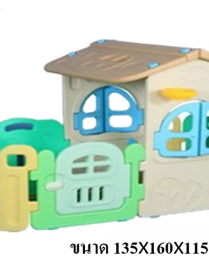 บ้านเด็กล้อมรั้ว มีคอกกั้น,บ้านเด็ก ,คอกกั้นเด็ก,บ้านพลาสติก บ้านสุนัข ของเล่น,พร้อมส่ง