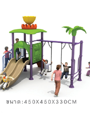 เครื่องเล่นสนาม,ของเล่นสนาม,สไลเดอร์,ชิงช้า,ของเล่นเด็ก บัวอธิษฐาน สินค้าพร้อมส่ง คิดค่าส่งตามจริง สินค้าราคาโรงงาน