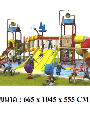 สวนน้ำสไลยักษ์ ,เครื่องเล่นสวนน้ำ, เครื่องเล่นสนามกลางแจ้ง, ของเล่นสนาม พร้อมส่งราคาโรงงาน