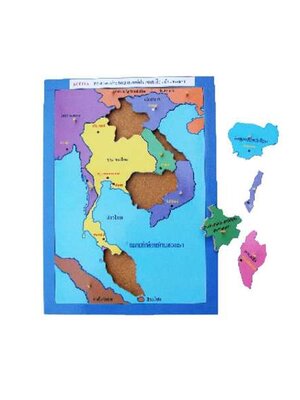 ภาพถอดประกอบแผนที่ประเทศเพื่อนบ้านของเรา,ของเล่นไม้, ของเล่นเสริมพัฒนาการ, ของเล่นเด็กอนุบาล, สื่อการสอน,สื่อการสอนประถม,พร้อมส่ง