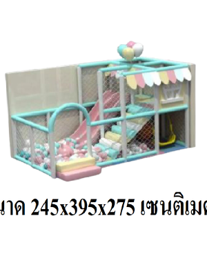 ห้องบอลพาสเทล , สวนสนุกเด็ก ของเล่นเด็ก เครื่องเล่นสนาม ราคาโรงงาน